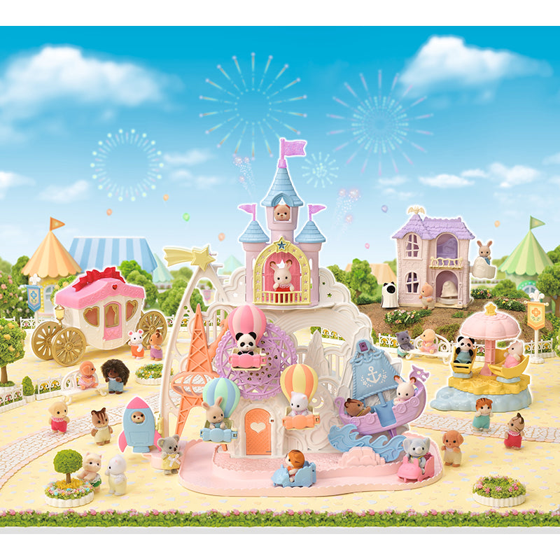 Sylvanian Families, Princess Carriage