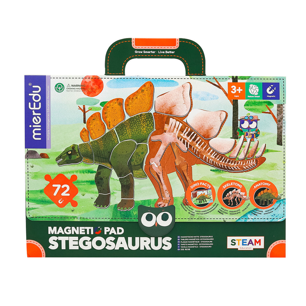 mierEdu, Magnetic Playboard/Puzzle - Stegosaurus