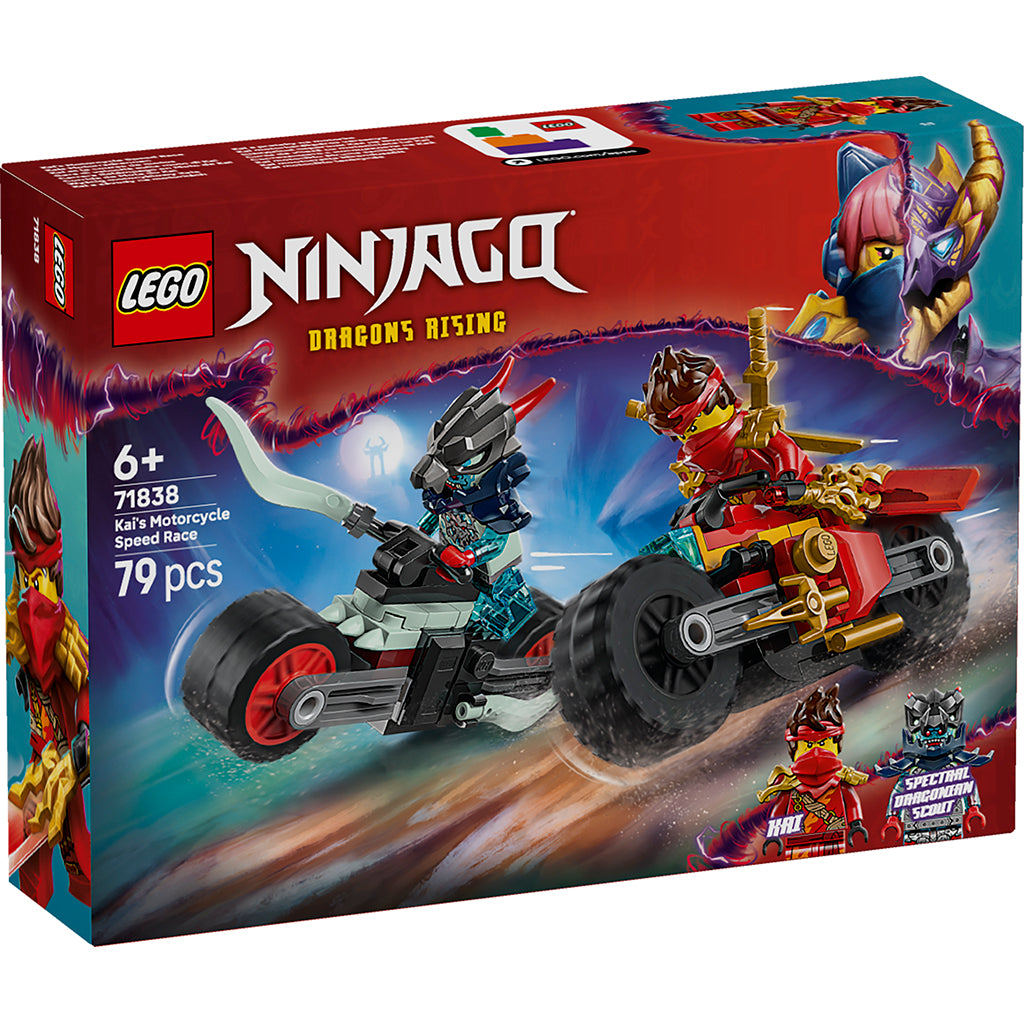 LEGO® NINJAGO® Kai&