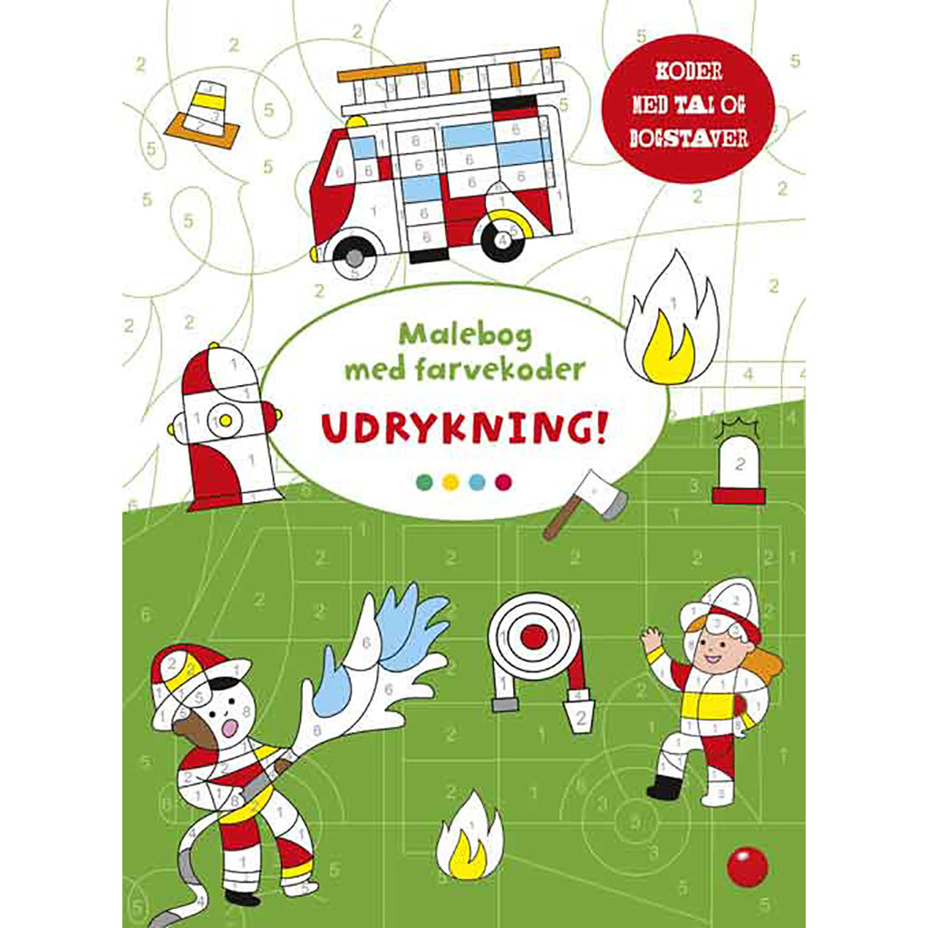 Bolden Coloring Book, Color Code Coloring Book: Emergency!