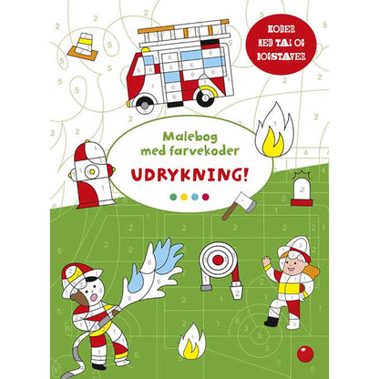 Bolden Coloring Book, Color Code Coloring Book: Emergency!