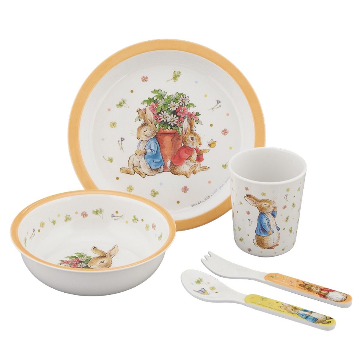 Petit Jour Paris, Peter Kanin Children&