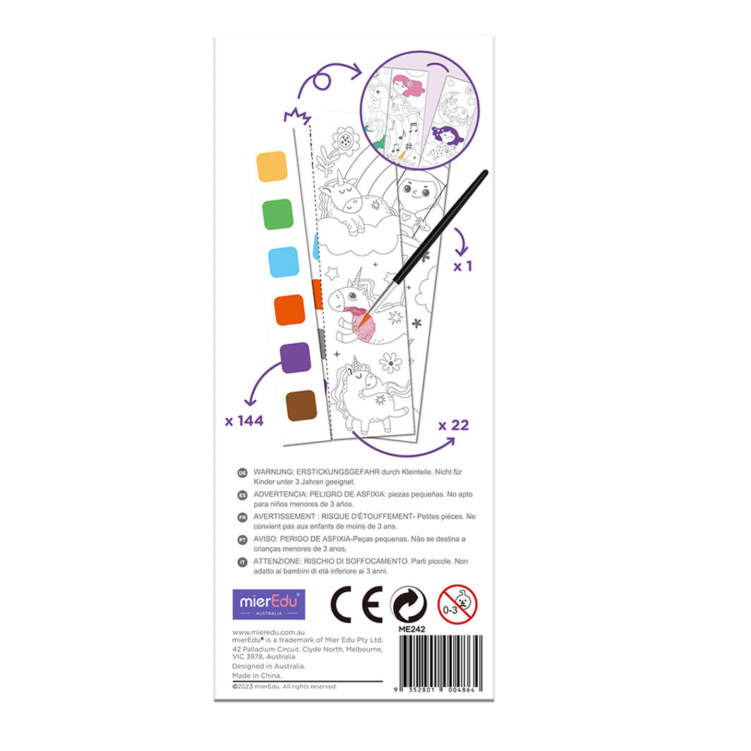 mierEdu, Watercolor Painting Book - Fantasy World