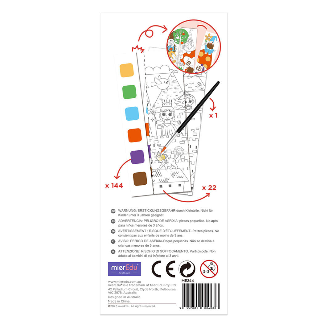 mierEdu Watercolor Painting Book – Fairytales